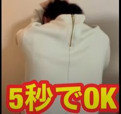 祝！オードリーのオールナイトニッポンで