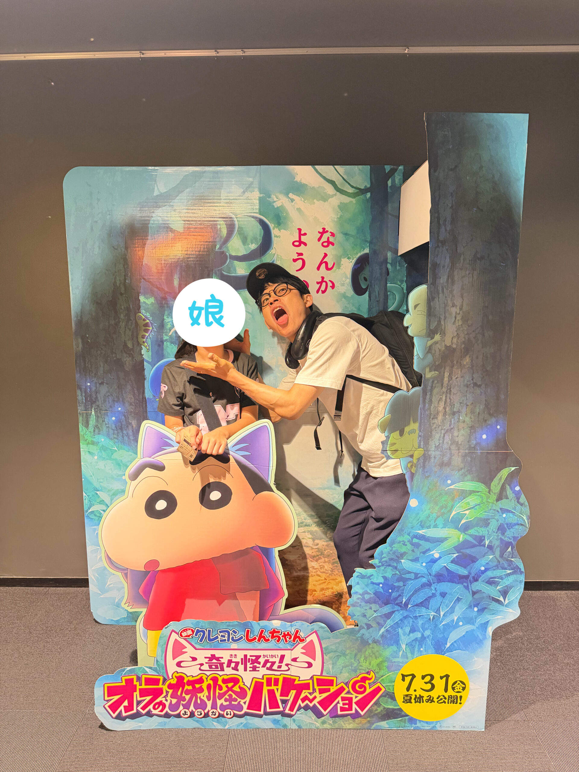 【吉祥寺ストレッチ】ふくらはぎは「第二の心臓」？ふくらはぎをストレッチ・筋トレするメリットを解説